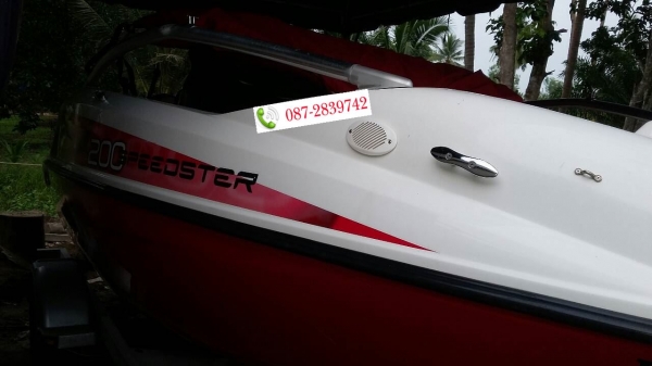 ขายเรือเร็ว ความยาว 20 ฟุต ยี่ห้อ SEADOO