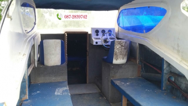 ขายเรือเร็ว ความยาว 32 ฟุต เครื่องยนต์ YAMAHA