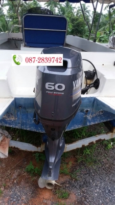 ขายเรือเร็ว ความยาว 18 ฟุต ยี่ห้อ SEAMAN