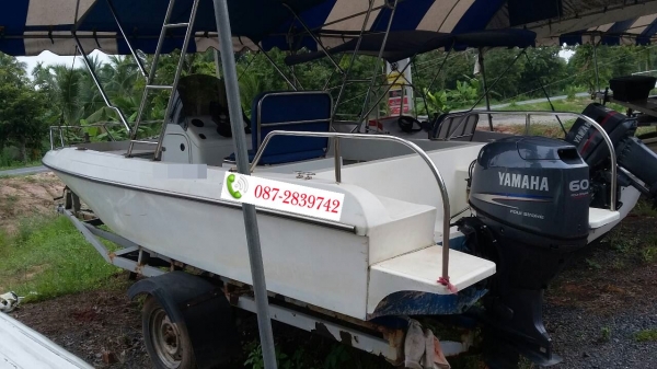 ขายเรือเร็ว ความยาว 18 ฟุต ยี่ห้อ SEAMAN