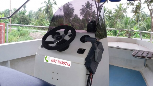 ขายเรือเร็ว ความยาว 18 ฟุต ยี่ห้อ SEAMAN