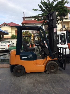 ขายด่วน