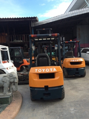 ขายด่วน