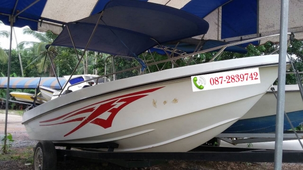 ขายเรือเร็ว ความยาว 18 ฟุต ยี่ห้อ SEAMAN