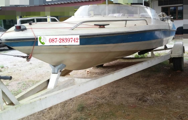 ขายเรือเร็ว ความยาว 17 ฟุต ยี่ห้อ SEAT