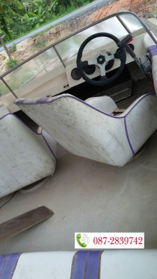 ขายเรือเร็ว ความยาว 17 ฟุต ยี่ห้อ SEAT