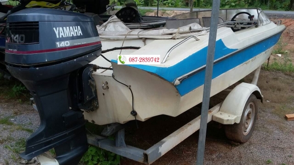 ขายเรือเร็ว ความยาว 17 ฟุต ยี่ห้อ SEAT