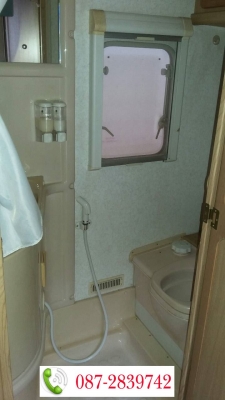 ขายรถบ้าน เอกสารอินวอยล์ ขายรถบ้าน เอกสารอินวอยล์