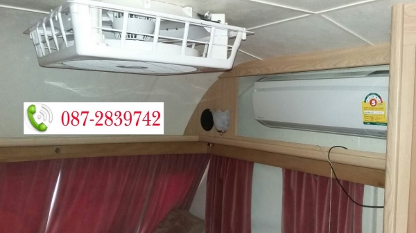 ขายรถบ้าน เอกสารอินวอยล์ ขายรถบ้าน เอกสารอินวอยล์