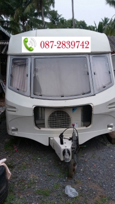 ขายรถบ้าน เอกสารอินวอยล์ ขายรถบ้าน เอกสารอินวอยล์