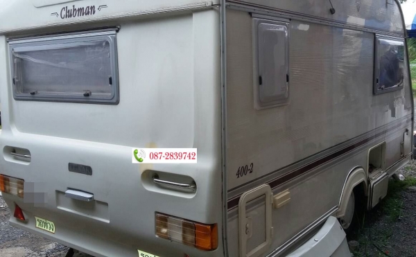 ขายรถบ้าน เอกสารอินวอยล์ ขายรถบ้าน เอกสารอินวอยล์