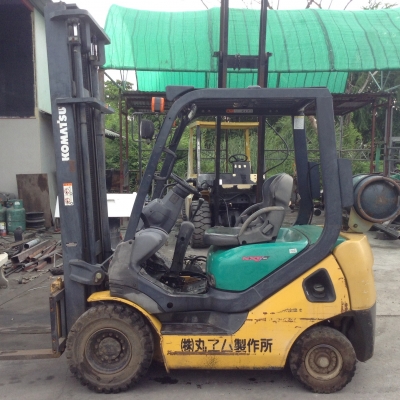 ขายด่วน