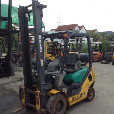 ขายด่วน