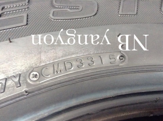 ยางใหม่ 265-65-17 Bridgestone Dueler ปี 15