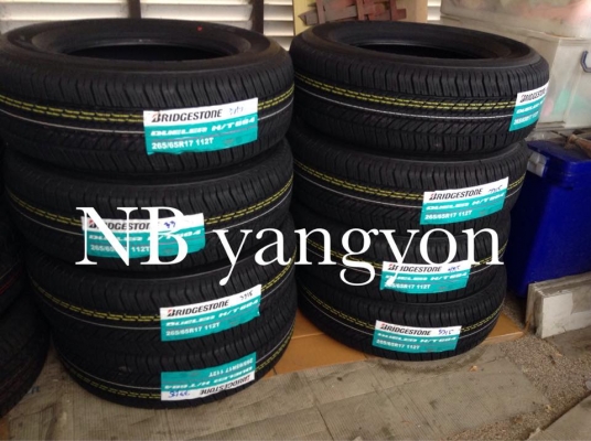 ยางใหม่ 265-65-17 Bridgestone Dueler ปี 15