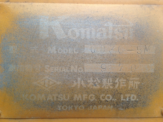 ขายรถเกรด ขนาดเล็ก