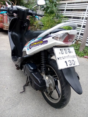 ขายลูกเดียว mio ปี2550รถบ้าน รถมีเล่มเอกสารชุดโอนครบ ขายลูกเดียว mio ปี2550รถบ้าน รถมีเล่มเอกสารชุดโอนครบ