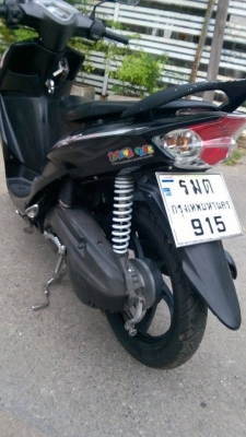 ขายลูกเดียว mioตาโตปี2550รถบ้าน ราคาไม่แพง รถมีเล่มเอกสารชุดโอนครบ