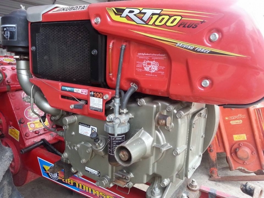 เครื่องคูโบต้า RT100 โครงสยามแทรกเตอร์