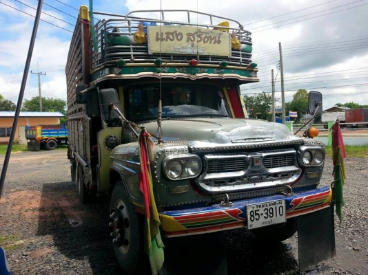 ขายรถ10ล้อ1เพลา เครื่อง175แรง 6BG1 พ.เพาเวอร์ เบรกทิฟฟี่ ช่วงล่างใหญ่ สภาพสวยพร้อมใช้งาน เอกสารพร้อมโอน สนใจโทร 090-8588220คุณนะ 093-3258446คุณบิว หรือเข้าดูสินค้าอื่นๆได้ที่ www.truck.in.th/498 หรือเพจFacebook ณรงค์ ซื้อขายรถมือสอง (เว็บไซต์ส่วนตัว) หรือ