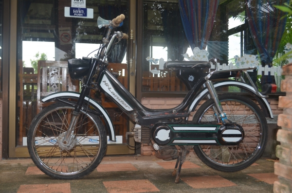 มอไซค์ สายพาน