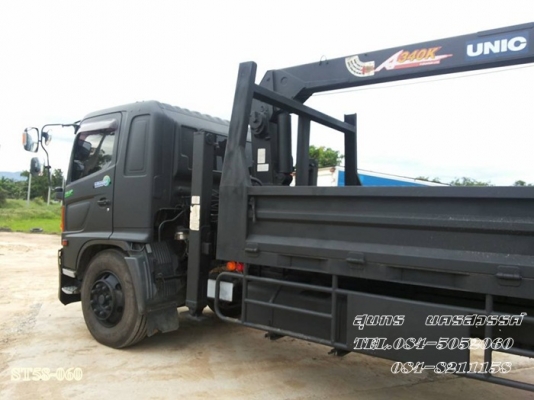 ขายด่วน รถบรรทุก 6 ล้อ HINO MEGA FG 212 แรง พร้อมเครน  UNIC 340 สภาพสวย พร้อมใช้สุดๆ