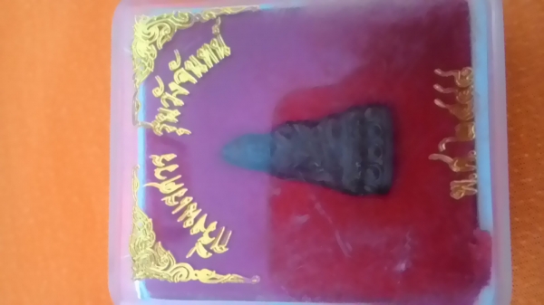 พระกริ่งนเรศวร วังจันทร์ปี2548