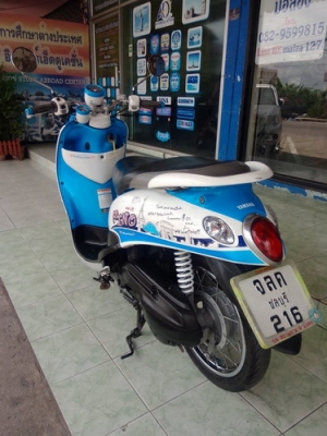 Fino รถปี55 ลาย Fashion ปารีส ราคาถูก เล่มครบเลย