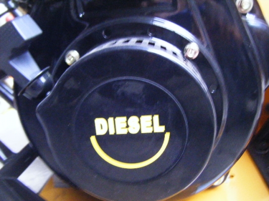 เครื่องโซล่าตบบดอัดดิน