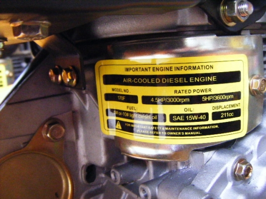 เครื่องโซล่าตบบดอัดดิน