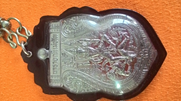 พระนารายณ์แม่ทัพ หลวงพ่อเสาร์ วัดดอนหญ้านาง อ.ภาชี อยุธยา เนื้อตะกั่วหัวลูกปืน สร้างน้อย818เหรียญ