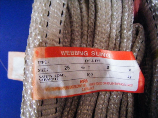 สลิงผ้า สลิงผ้า