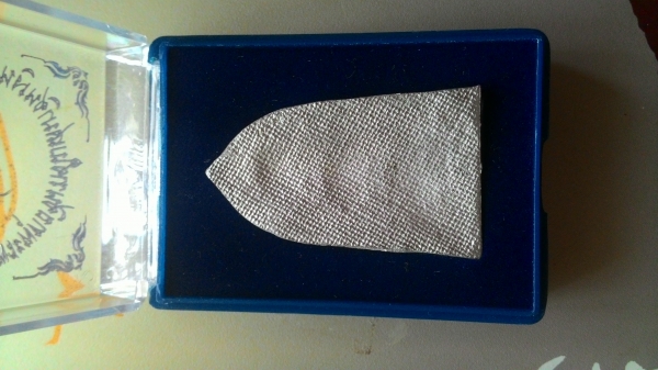 พระพุทธชินราชใบเสมาเนื้อชินเงินปี2547 วัดพระพุทธชินราช พิษณุโลก