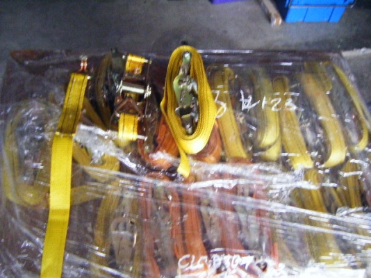 สเตรัดของ