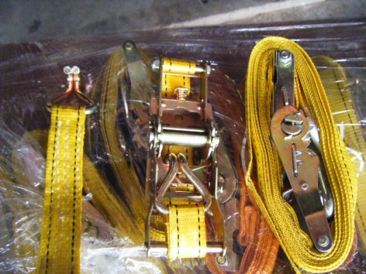 สเตรัดของ สเตรัดของ