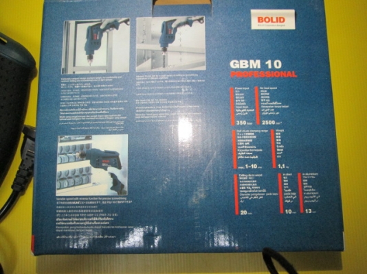 ขายสว่านมือ Bolid GBM10 Professional มือหนึ่ง