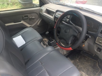 ขายด่วนดราก๊อนอายถูกๆ ปี45