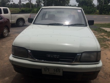 ขายด่วนดราก๊อนอายถูกๆ ปี45