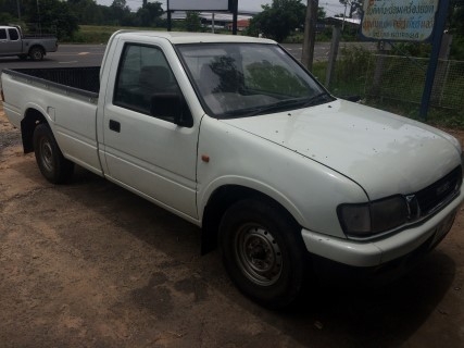 ขายด่วนดราก๊อนอายถูกๆ ปี45