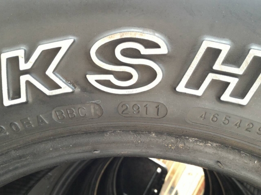 ขายยาง Maxxis Mud 265 x 75 x 16 ปี 11 ขายยาง Maxxis Mud 265 x 75 x 16 ปี 11