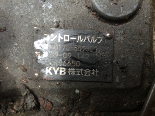 ******Control ZX200 ****** ******Control ZX200 ******