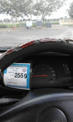 ขายด่วนISUZU  ดราก้อน SPACECAB 2.5 TURBO รุ่น SX