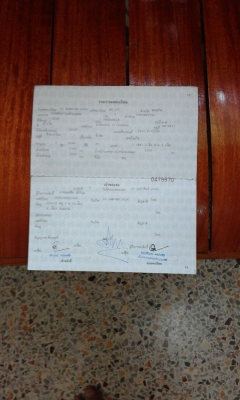 ขายด่วนISUZU  ดราก้อน SPACECAB 2.5 TURBO รุ่น SX