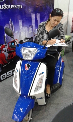 รถมอเตอร์ไซค์ไฟฟ้า