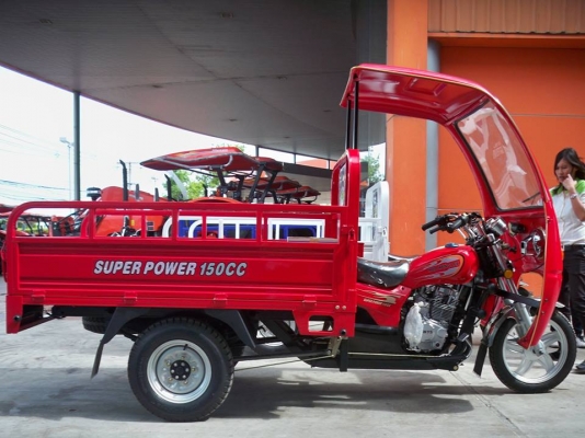 รถสามล้อบรรทุกเล็ก