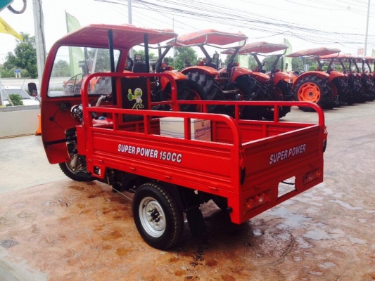 รถสามล้อบรรทุกเล็ก