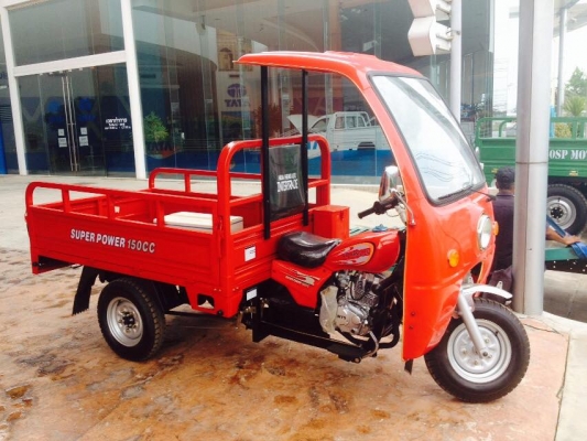 รถสามล้อบรรทุกเล็ก