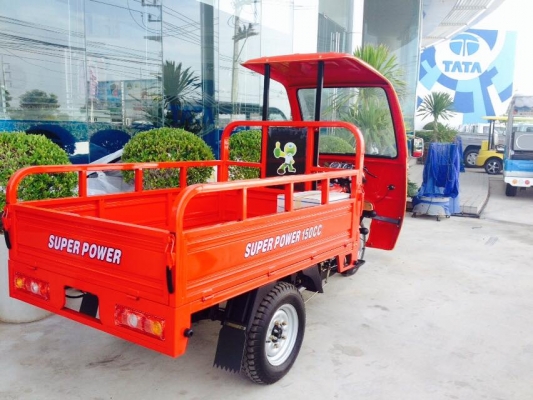 รถสามล้อบรรทุกเล็ก