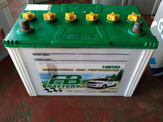 แบตเตอรี่ มือสอง