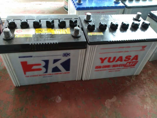 แบตเตอรี่ มือสอง